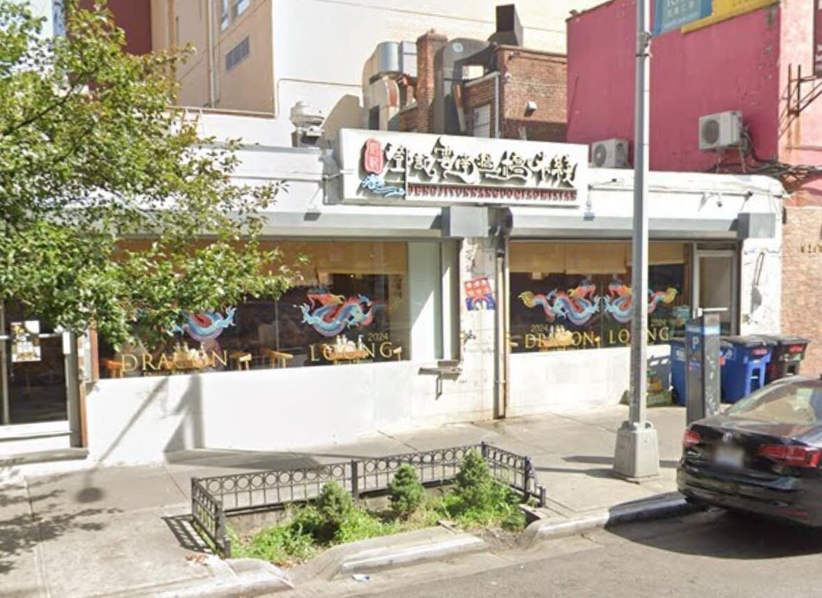 3yd-MLSLINY-803431 Property Picture