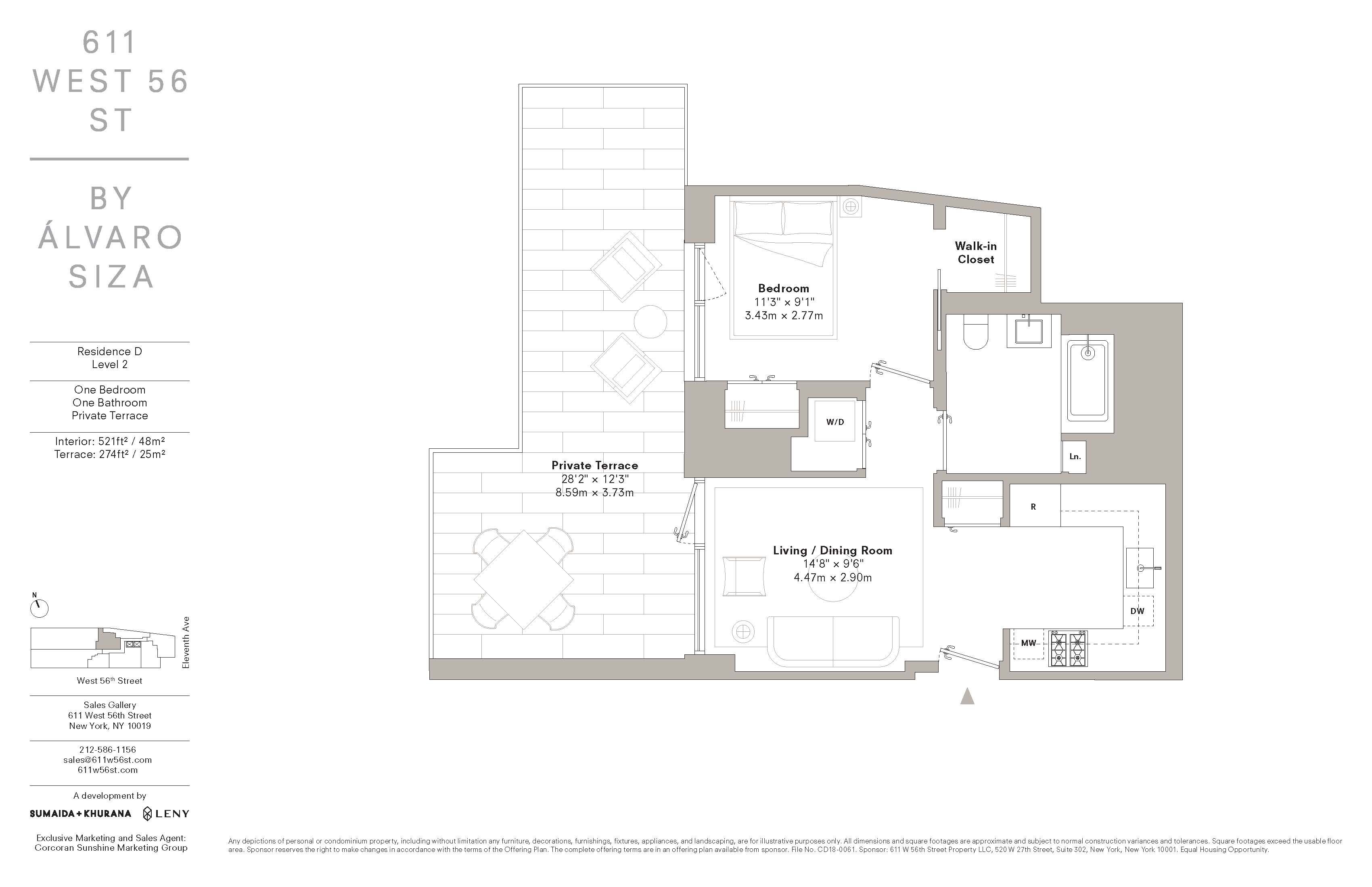 611 W 56th St, # 2D